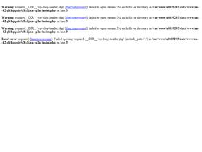 Технология+