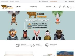 ТехноФермер