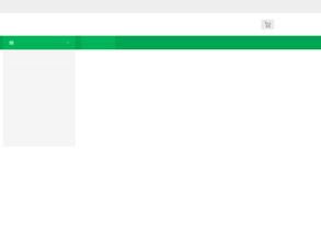 Удачный сад