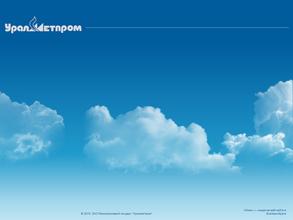 Уралметпром