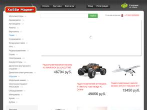 Хобби Маркет