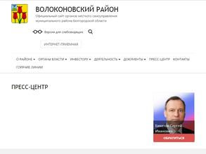 Атомстройкомплекс