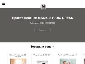 Magic Studio Dress