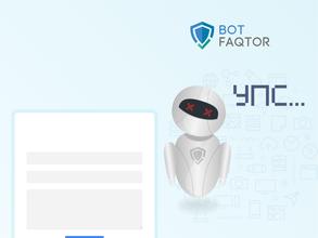 ПодшипникРУ