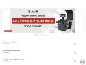 Техноросст