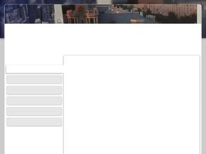 Номерок у шпиля