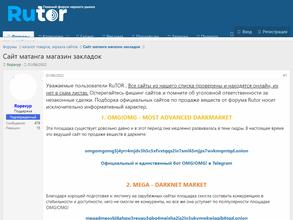 Федерация каратэ Республики Башкортостан