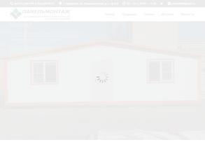 ПанельМонтаж