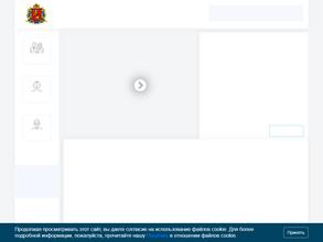 Средняя школа №1