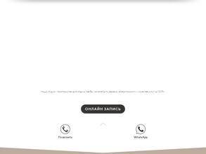 Top lashes studio by Anna Gvon