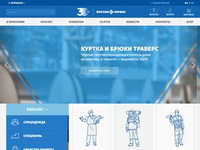 Восток-Сервис