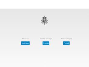 Генеральное консульство Королевства Бельгии