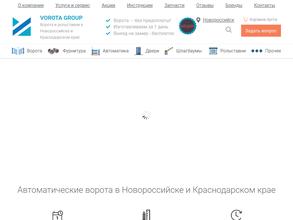 Vorota-Group