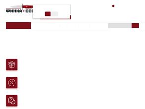 Финка-СССР.ру