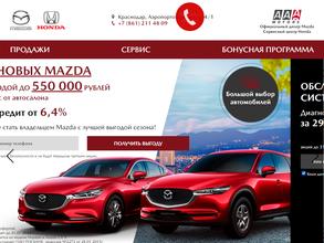 Mazda центр