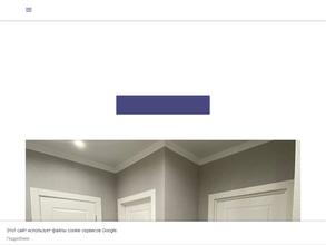 Склад дверей