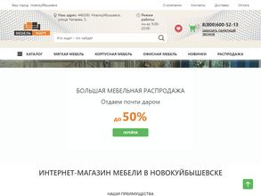 Мебелимарт