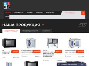 Азбука-трейд