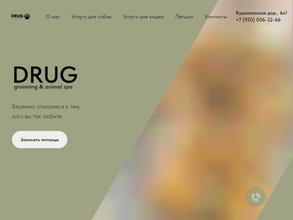 DRUG grooming & animal SPA