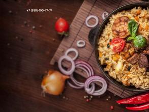 Казан-Кавказ