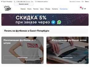 Купи-картину.рф