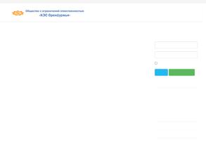 Кэс Оренбуржья