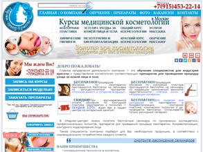 Марлен-центр