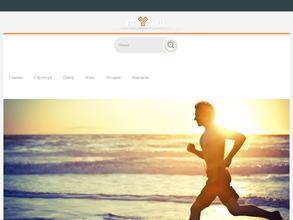 Старая Аптека