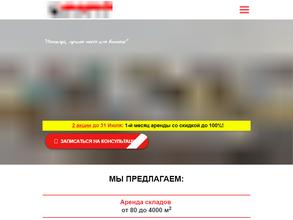 ТСК Западный