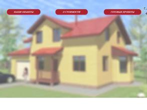 Изолюкс-Байкал