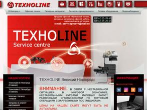 Сервис Плюс