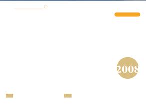 Баргузин Тур