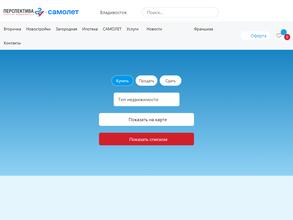 Перспектива 24