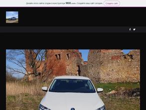 Калининград Rent