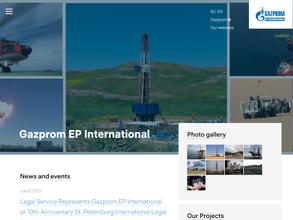 Gazprom International