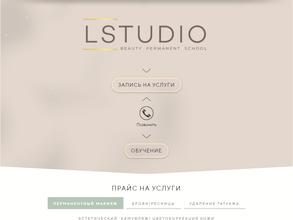 LStudio beauty. school