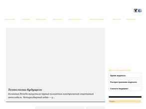 Искусство потребления