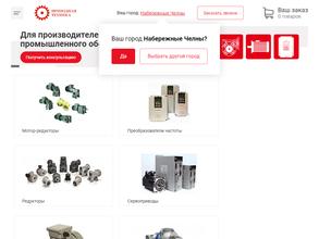 НТЦ Приводная техника