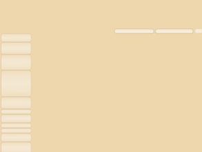 Средняя общеобразовательная школа №15