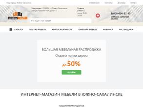 МебельМарт