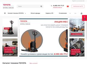 Toyota material handling