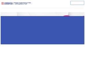 Московский финансово-промышленный университет Синергия