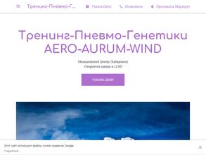 Национально-президентский университет