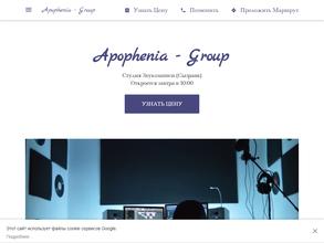 Aphophenia-group