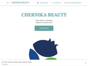 Chernika Beauty