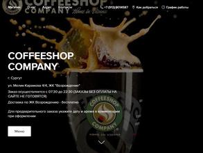 Coffeeshop company