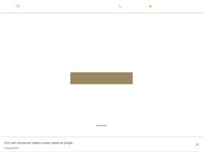 Вышитый тюльпан