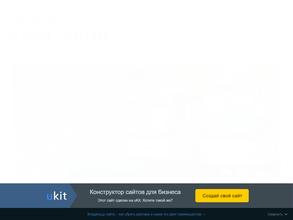 АвтобусТур