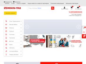 Мебель Град