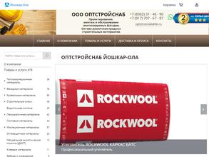 Фанера Люкс